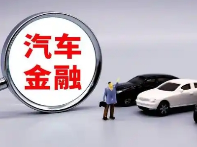 安乡押车贷款不是本人可以么?